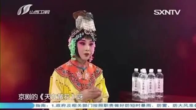 受到评委高度赞扬的河北梆子《宝莲灯》，究竟有多么令人赞叹呢？
