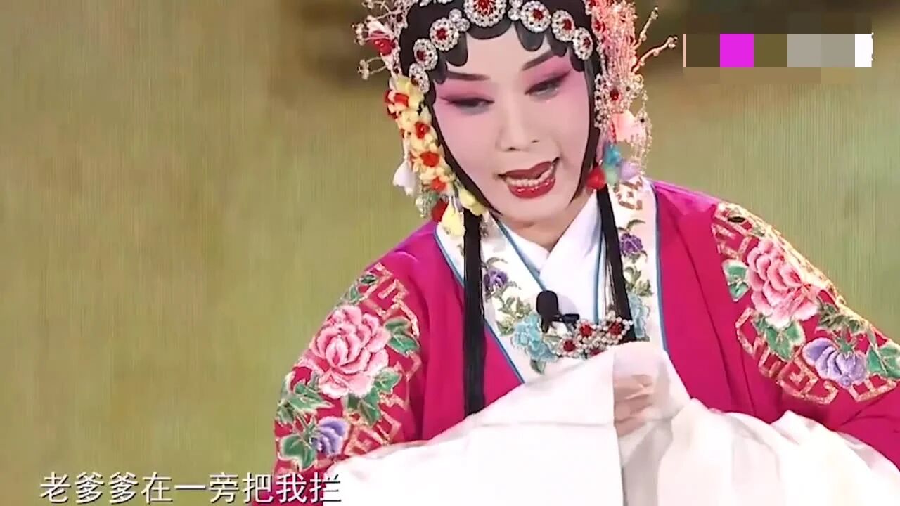 河北梆子《金玉奴》，凄美唱腔听哭众人，实在太感人了！