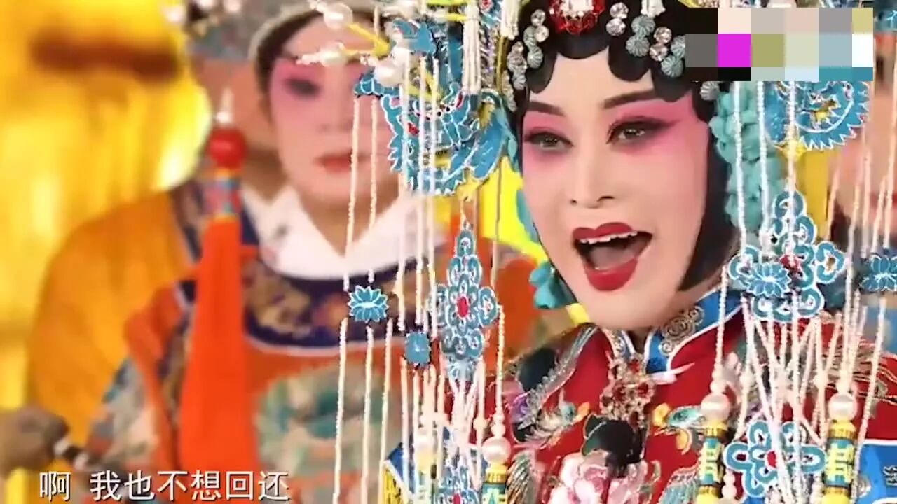 河北梆子《大登殿》，百听不厌的经典名段，让人意犹未尽！