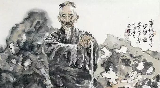 这个老师好,一看忘不掉