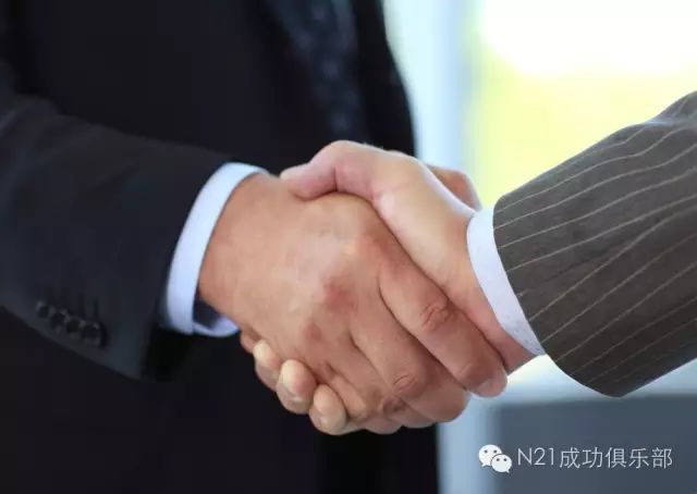 你被别人整合，说明你有价值！