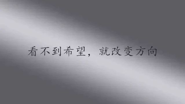 放下过去,让心归零