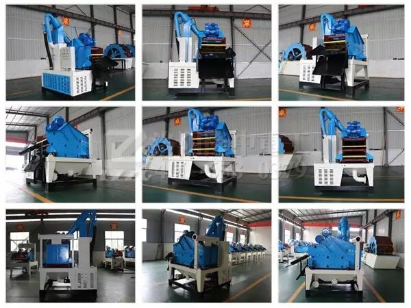 不要告诉别人（泥浆处理技术期刊）泥浆处理技术规范，(图6)