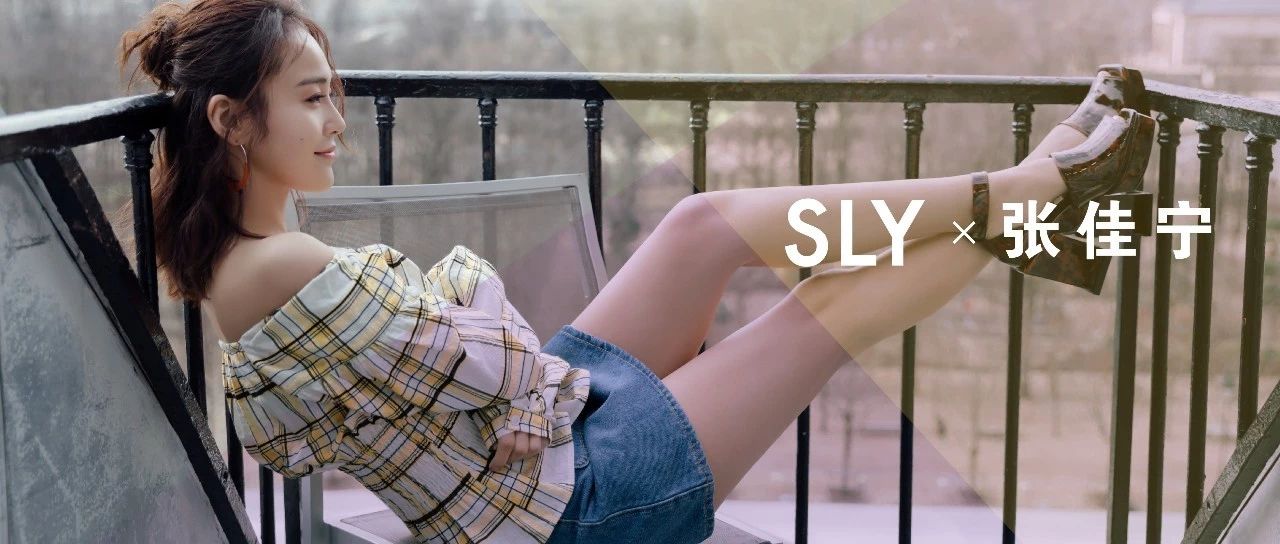 SLY IDOL | ϵŮżһ߰