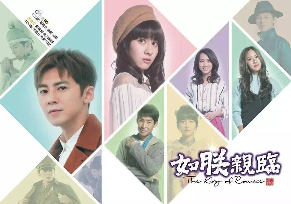 《如朕親臨》李國毅、連俞涵、房思瑜聯袂出演！ 戲劇 第6張