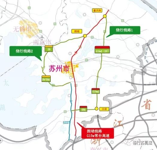 g15w2浙江段_g15w2浙江段通车了吗_g15w2