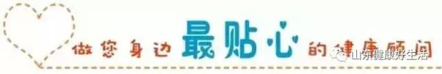 低头族每日必看—亲们！颈椎病的危害不仅仅是颈部疼痛