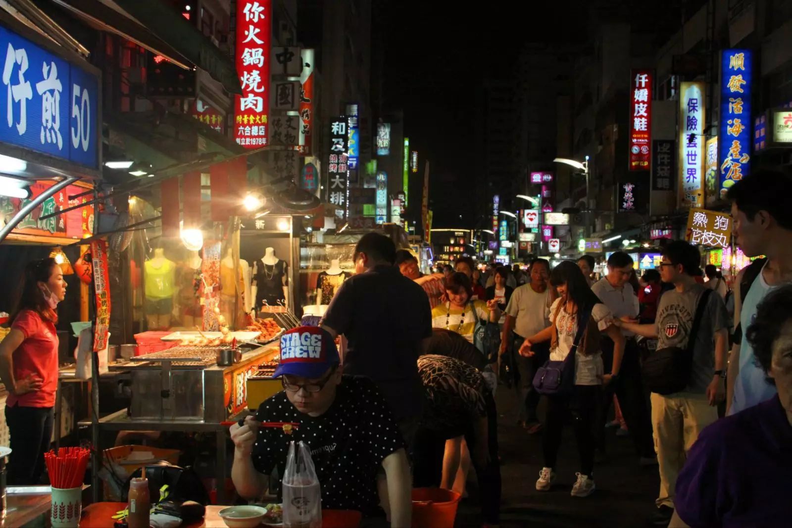 乌鲁木齐   五一星光夜市