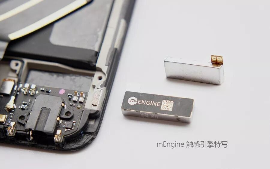 7 taptic engine拆解_iphone taptic engine_taptic engine拆解
