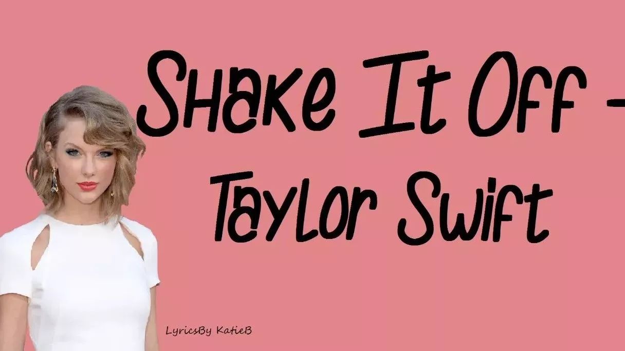 Taylor Swift 赢了“Shakes Off”官司,法官给出的理由你可能想不到