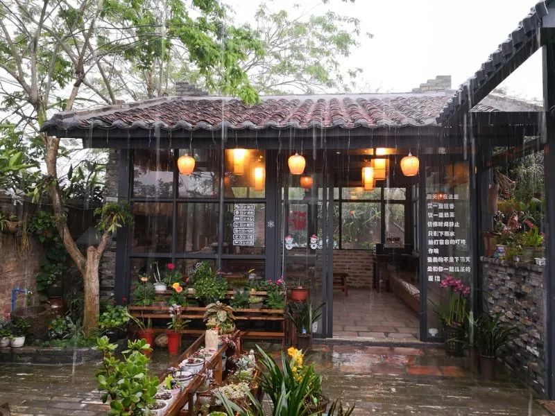 农家小院 正文  磨茶空间: 用一杯茶的时间体会空山新雨 雨天,在这里