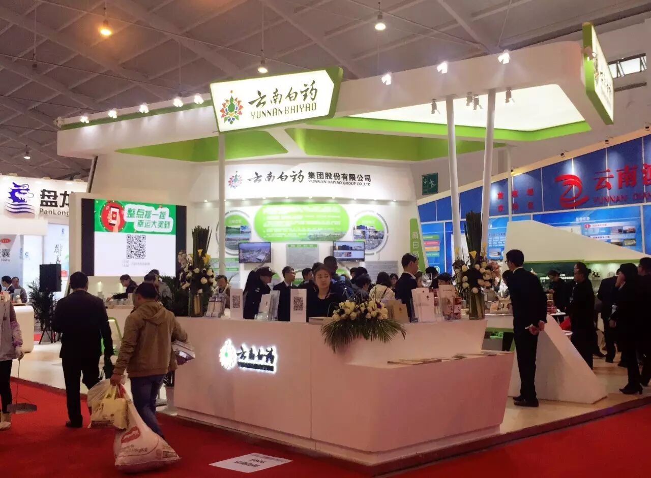 㽭չͳһ16йʱ&76ȫҩ