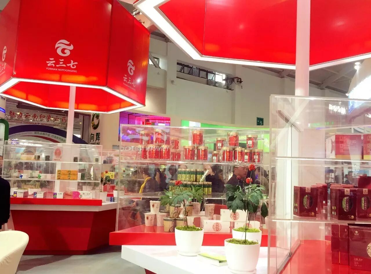 㽭չͳһ16йʱ&76ȫҩ