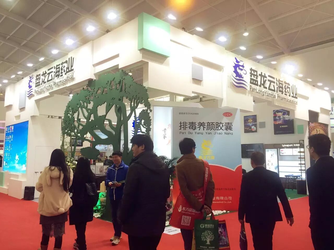 㽭չͳһ16йʱ&76ȫҩ