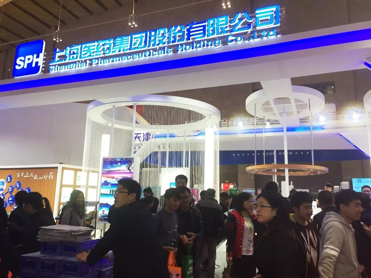 㽭չͳһ16йʱ&76ȫҩ