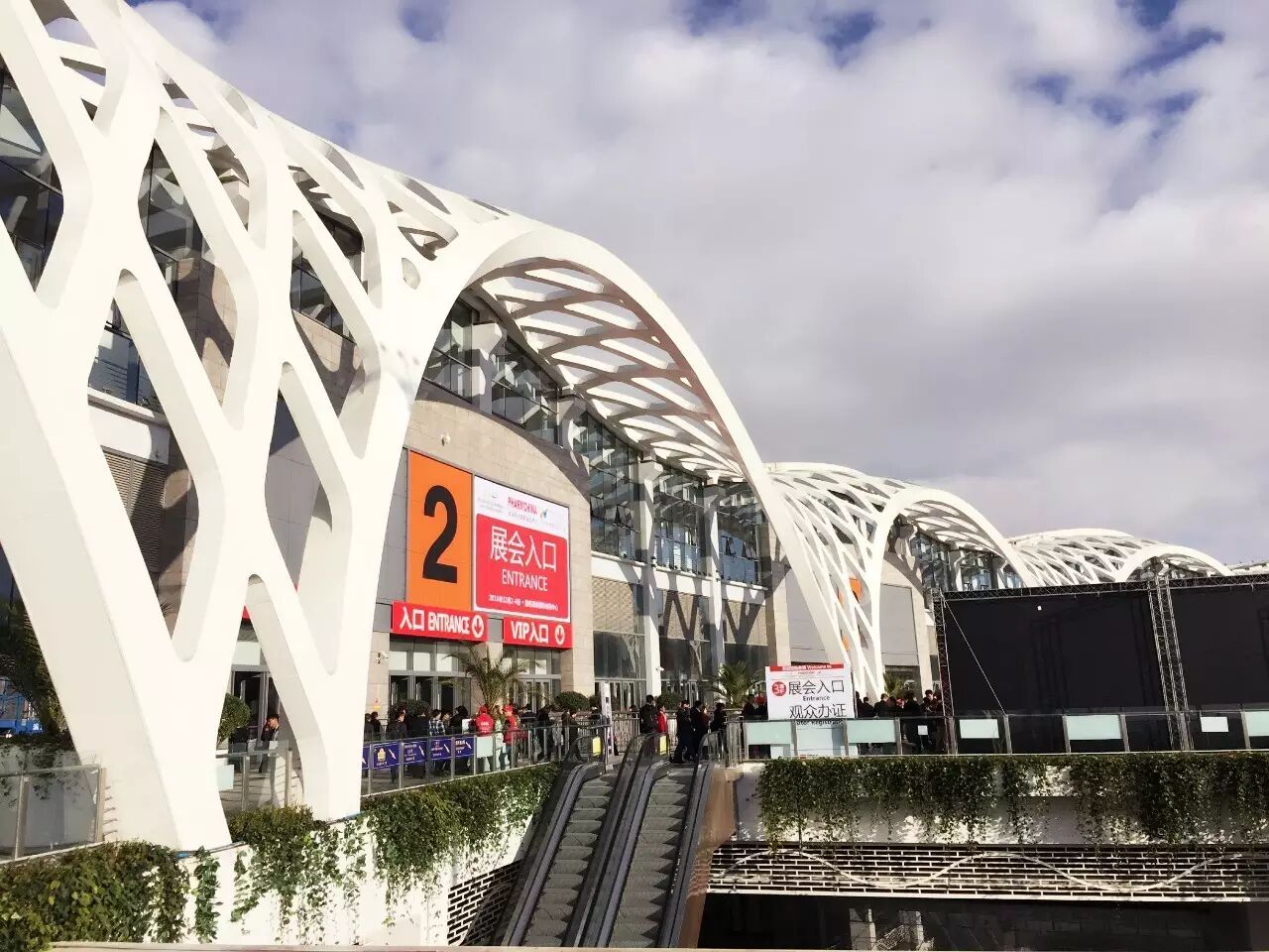 㽭չͳһ16йʱ&76ȫҩ