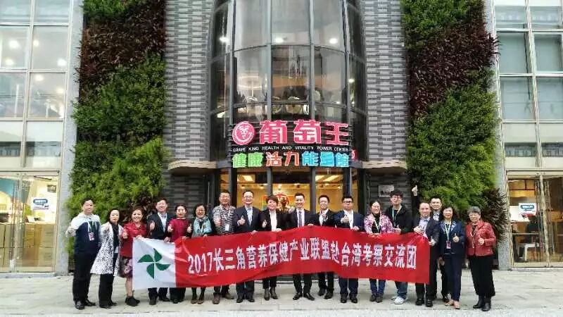 49����ʷ������������2