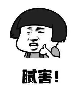 https://mmbiz.qpic.cn/mmbiz_jpg/mHvPQibgPEl5OJ60AOC7RD16sU5DjdokoF1Hg8oGPq54SK6KzvnTK5oYXgm0IqriaYib1KvgLtqjJUdm8KmkGbib0A/640?tp=webp&wxfrom=5&wx_lazy=1&wx_co=1