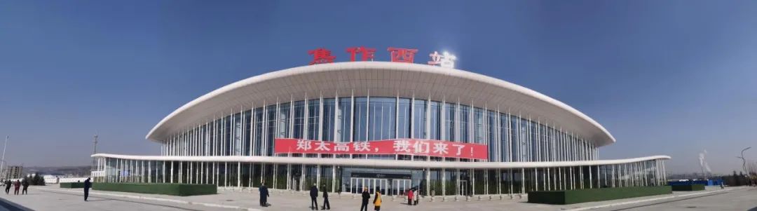 焦作站焦作(2座▲新乡东站新乡(1座▲鹤壁东站鹤壁(1座▲安阳