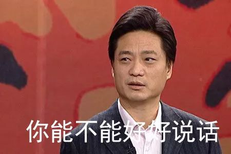 冯小刚vs崔永元:劈你的雷正在路上