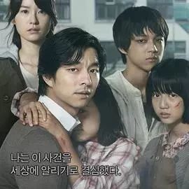 题材超敏感的40部日韩电影
