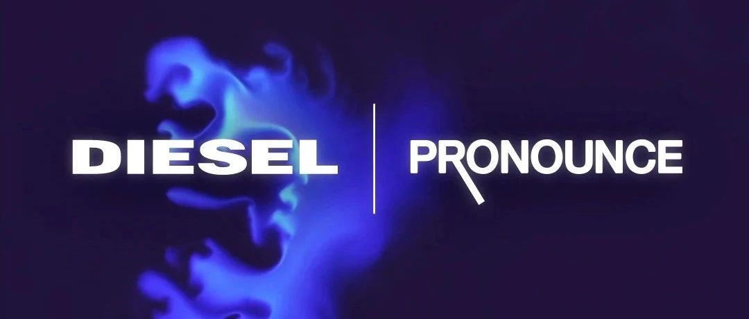 DIESEL  PRONOUNCE ϵȫ׷