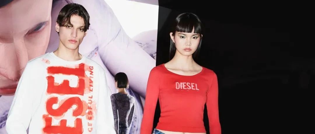 DIESEL 2022ϵУη