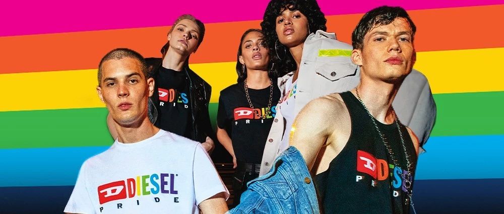 DIESEL PRIDEϵ |  