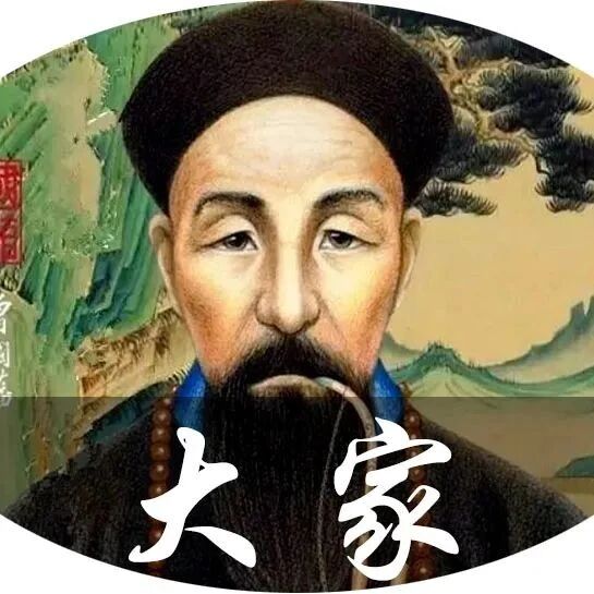 曾国藩：做人如水，方能容万物；做事如山，方可不动摇