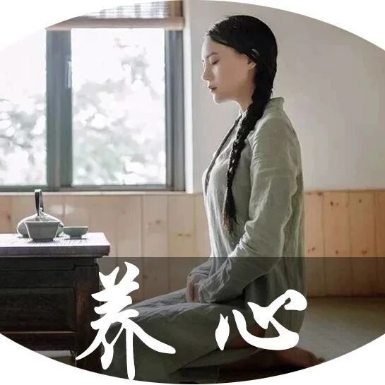 人到中年：赚钱、读书、独处