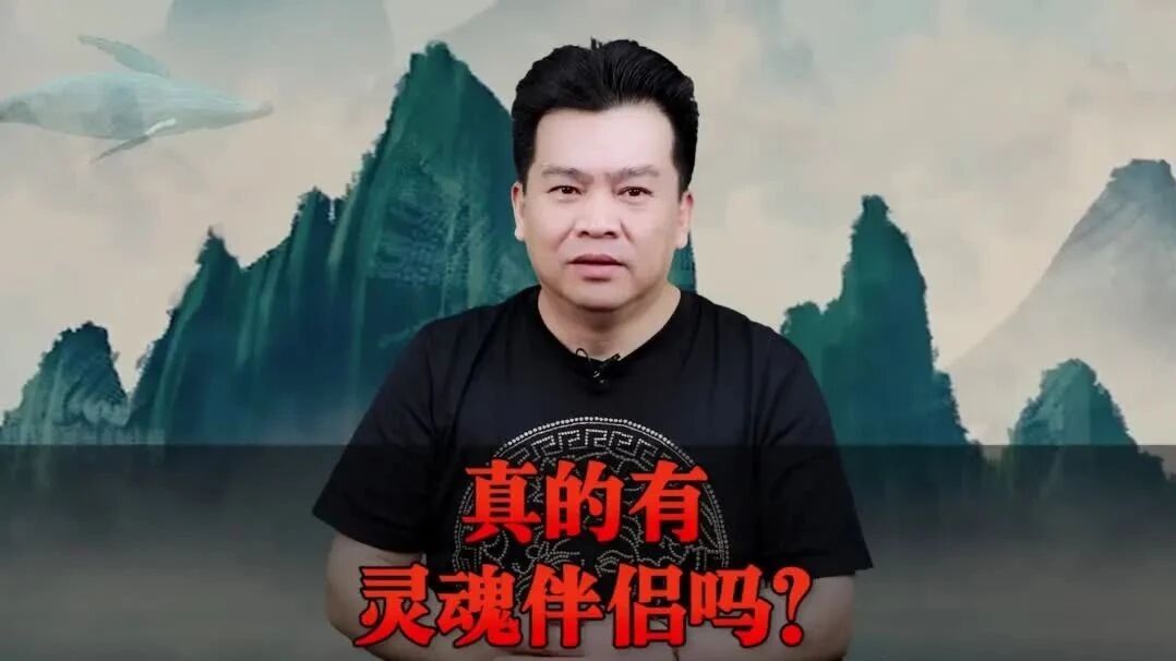 收录于合集⭐真的有灵魂伴侣吗？（深度好文）