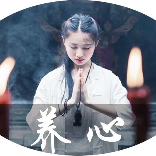 人的福气是有限度的，用完了就得受苦