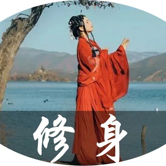 若不心宽似海，哪来一帆风顺？