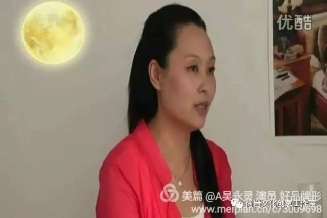 影视演员吴永灵妈妈专业户宋庆龄特型 中国文化杰出名人 世界文艺促进联合会理事