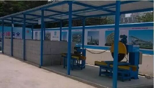 很实用的中建八局绿色施工技术