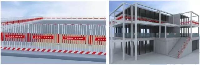很实用的中建八局绿色施工技术