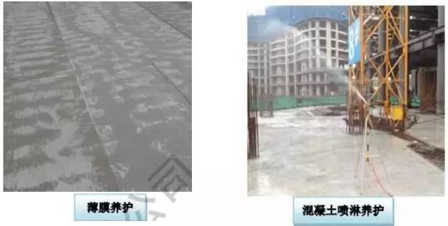 很实用的中建八局绿色施工技术