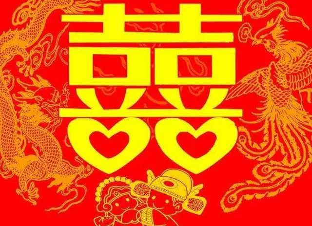 收藏:结婚祝福诗词,现代祝福语