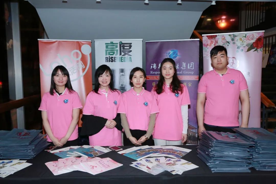 瑞邦总裁廖子蔚女士出席加拿大十大杰出女性颁奖典礼并致贺词!