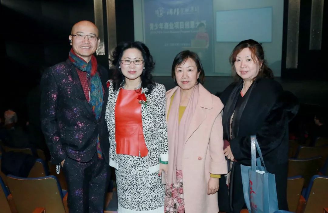 瑞邦总裁廖子蔚女士出席加拿大十大杰出女性颁奖典礼并致贺词!