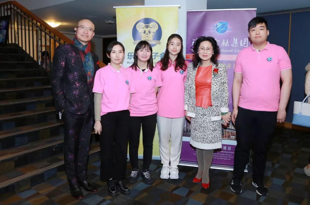 瑞邦总裁廖子蔚女士出席加拿大十大杰出女性颁奖典礼并致贺词!