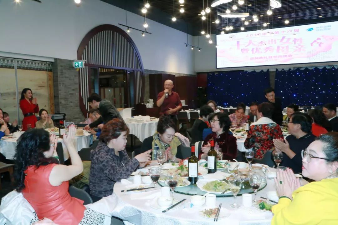 瑞邦总裁廖子蔚女士出席加拿大十大杰出女性颁奖典礼并致贺词!