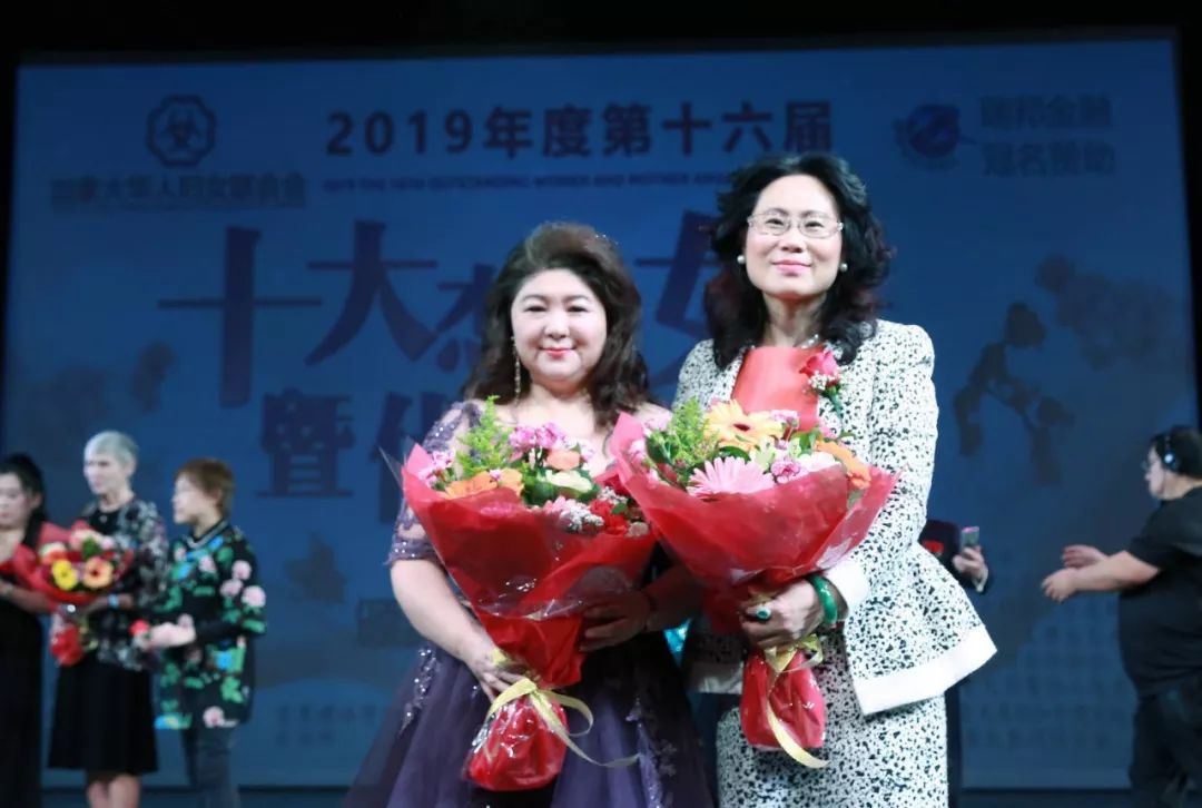 瑞邦总裁廖子蔚女士出席加拿大十大杰出女性颁奖典礼并致贺词!