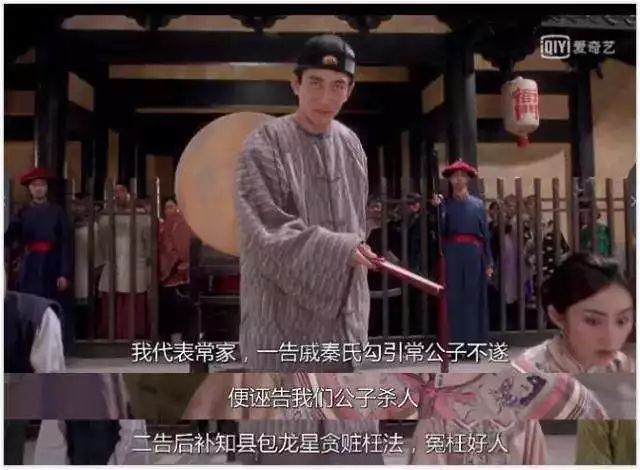 我想讲讲九品芝麻官的故事