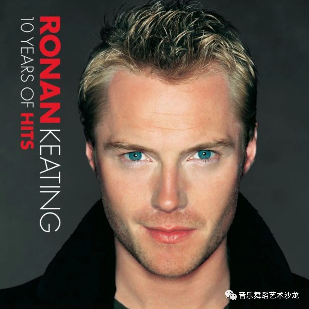 Ronan Keating《I Hope You Dance》