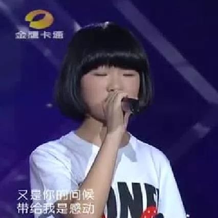 12岁女生王睿卓演唱曲婉婷《没有什么不同》声音燃爆全场!