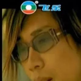 水木年华《在他乡》还是当年的那个味儿!