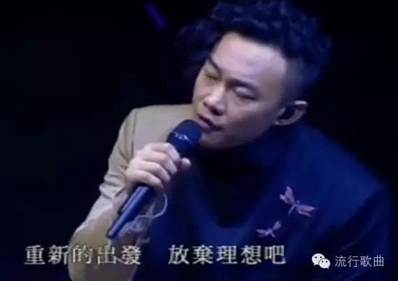 陈奕迅翻唱谢安琪《喜帖街》现场版!医生的贴心的演唱好...