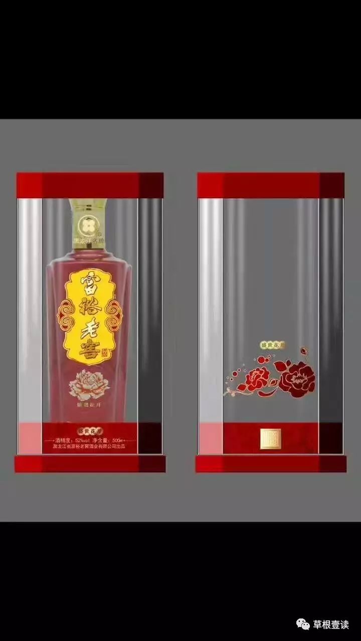 珠海印刷招聘糊盒機(jī)長(zhǎng)_印刷制作包裝盒_鄭州紙抽盒印刷