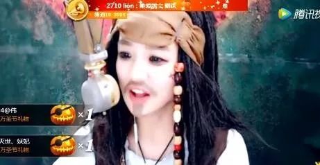 文儿海盗装扮,喊麦刀山火海霸气多了